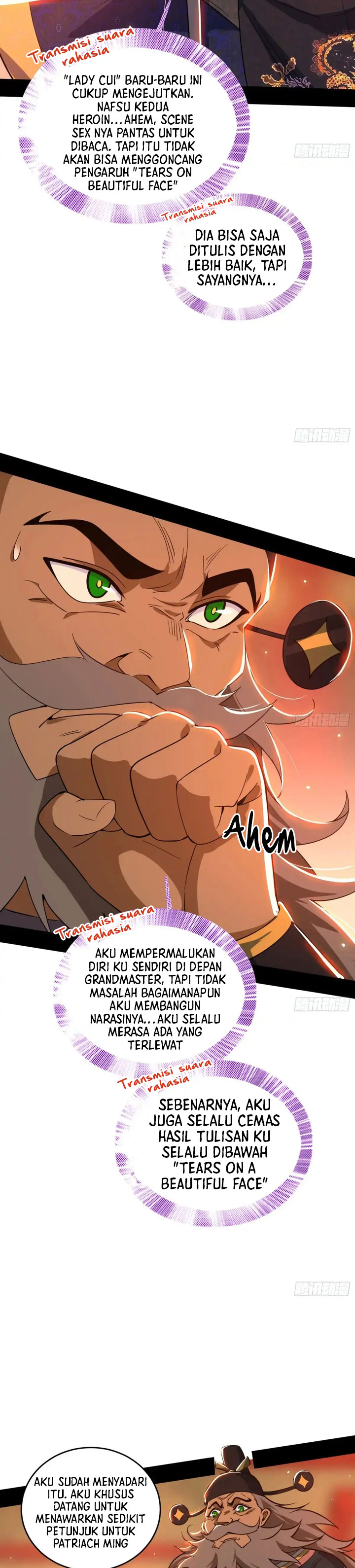 I’m An Evil God